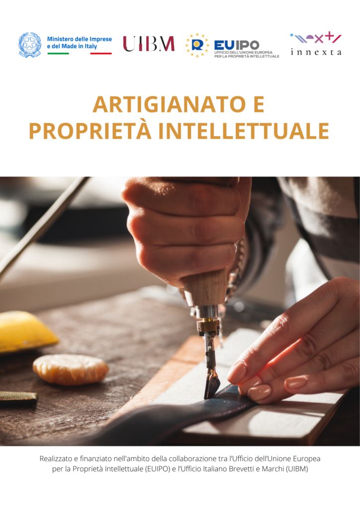 Copertina artigianato e proprietà intellettuale Copertina artigianato e proprietà intellettuale