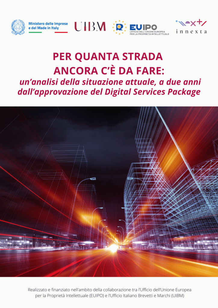 Copertina per quanta strada ancora c'è da fare Copertina per quanta strada ancora c'è da fare