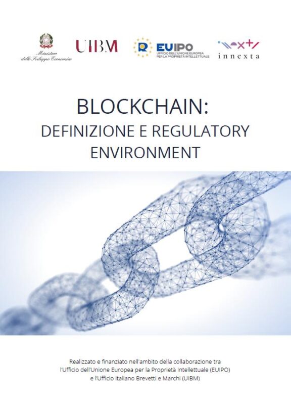 Blockchain_Definizione-e-regulatory-environment_Copertina-576x811 Copertina pubblicazione Blockchain definizione e regulatory environment
