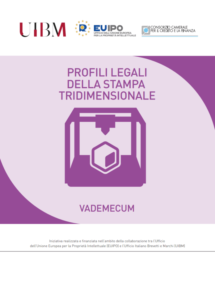 copertina_profili_legali_stampa_tridimensionale Copertina pubblicazione Profili legali della stampa tridimensionale