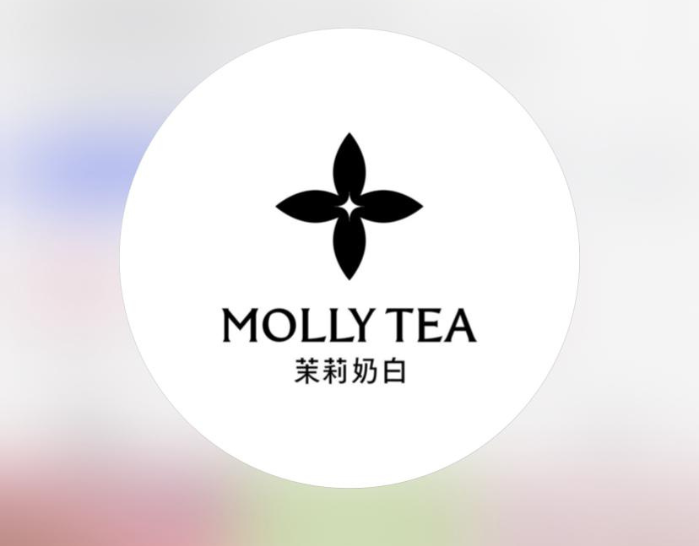 Il bubble tea, Louis Vuitton, un risarcimento milionario e la tutela del marchio